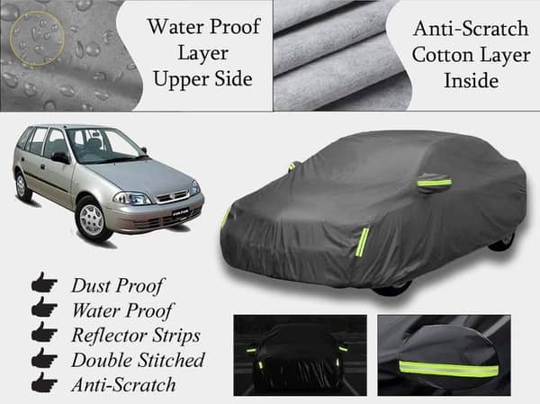 Suzuki Cultus 2007-2016 Car Top Cover - Grey, Double Layer, Scratch-Resistant, Heat and Water-Resistant