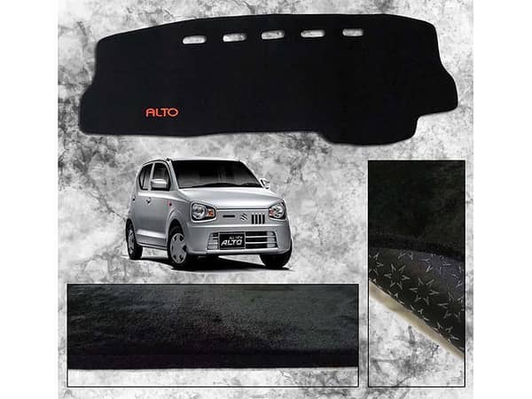 Dashboard Cover for Suzuki Alto 2019-2021 - Non Slip Velvet