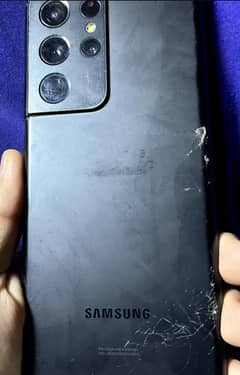 Samsung s21 Ultra