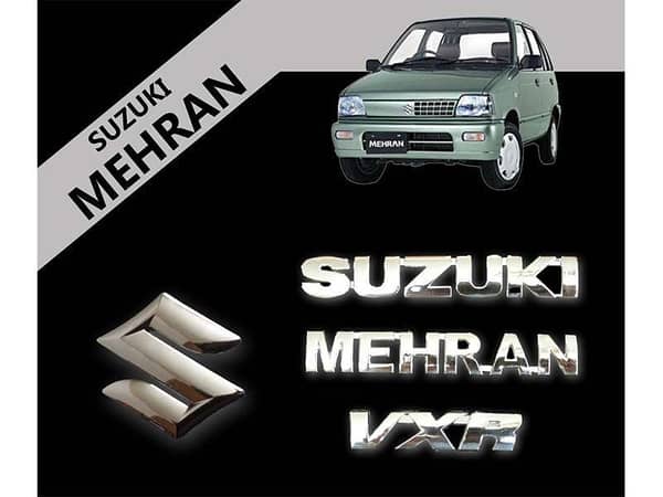 Front and Rear Suzuki Mehran Monograms Set (1988-2019) - 4 Chrome Pieces