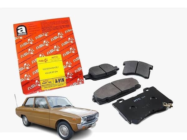 Rear Disc Pad A-307 for Mazda 1300CC (1973-1976) in Asuki Red