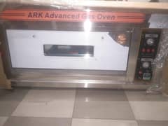 pizza machine