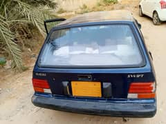 SUKUZI KHYBER - MINT CONDITION FOR SALE