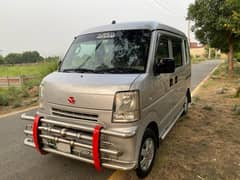 Suzuki every manual join