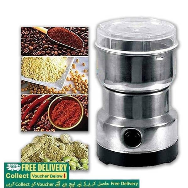 Stainless Steel Electric Grinder for Spices, Masala, Nuts, and Beans with a High-Performance Motor