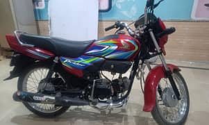 Honda Pridor 100cc  2024 Model New