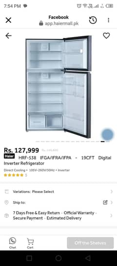 Haier