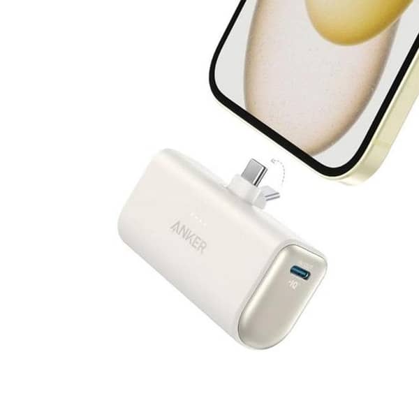Anker Nano Power Bank 5000mAh with Built-in USB-C Connector and 22.5W Fast Charging, Compact Size, 3 Month Warranty