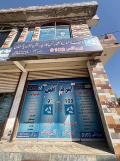Offices