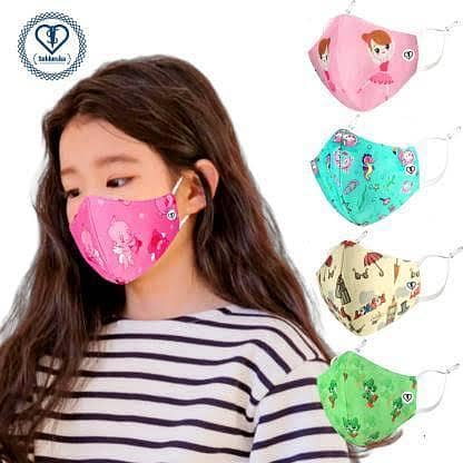 25 Disposable Face Masks for Kids Aged 4 to 15 - Suitable for School Use