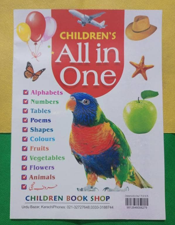 Comprehensive Kids Book: 11 Topics for Playgroup to Kindergarten with Quality Paper