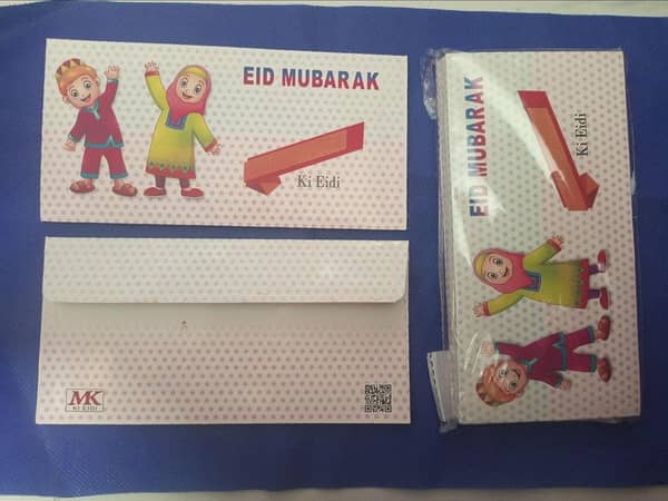 Pack of 5 Eidi Giveaway Cards in Boy and Girl Shapes for Kids