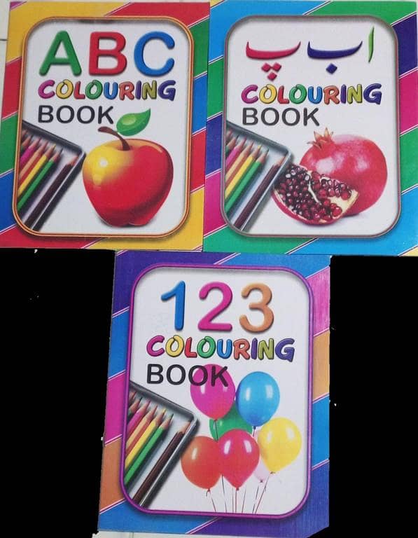 Children's Coloring Book Set of 3 - 11.5 x 8 Inches