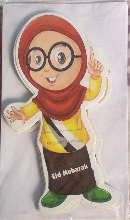 Pack of 5 Eidi Envelop Cards for Hari Raya Aidilfitri