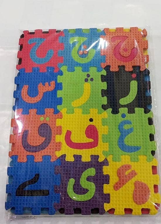 Urdu Huroof-e-Tahajji EVA Foam Puzzle Mat for Kids - 6x6 cm Learning Play Mat