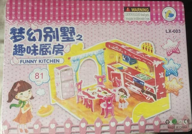 3D Puzzle Toy for Kids - Cardboard Material with Various Designs - Engaging Learning Experience