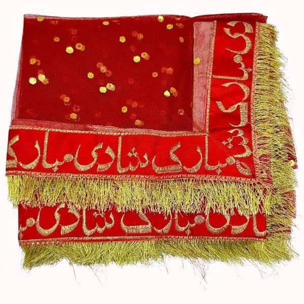 SHAADI MUBARAK Red Net Dupatta for Wedding and Nikkah – 87 x 42 Inches