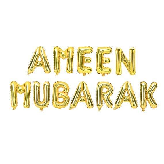 Golden Ameen Mubarak Foil Balloon Set - 16 Inch with 12 Alphabet Balloons