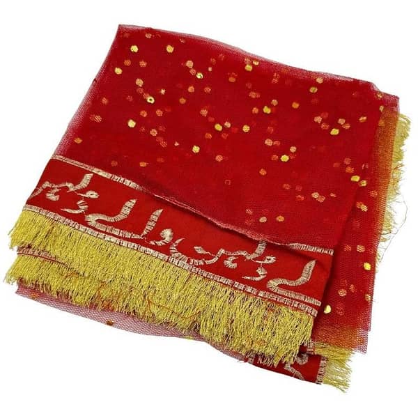 Red Net Dupatta for Weddings - Dulhan Wale Design (87 x 42 Inches)