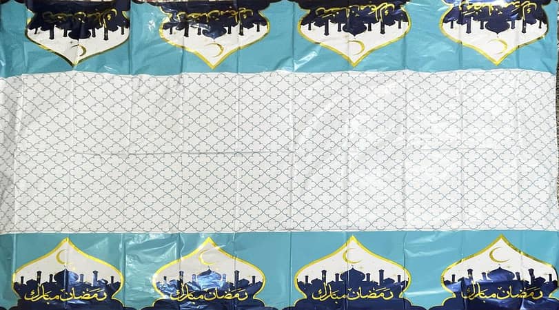 Ramadan Mubarak Table Cover for Your Gatherings - 137 cm x 183 cm Plastic Design