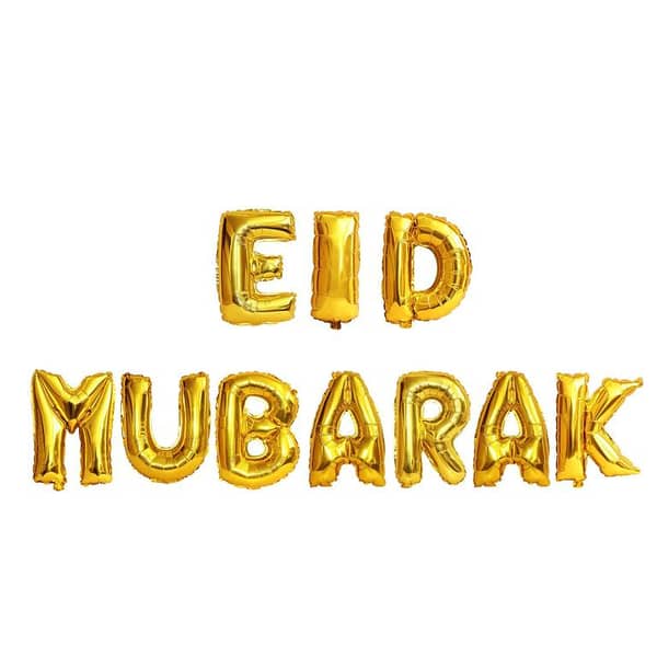 Golden EID MUBARAK Foil Balloon Set with 10 Alphabet Balloons (16 Inch)