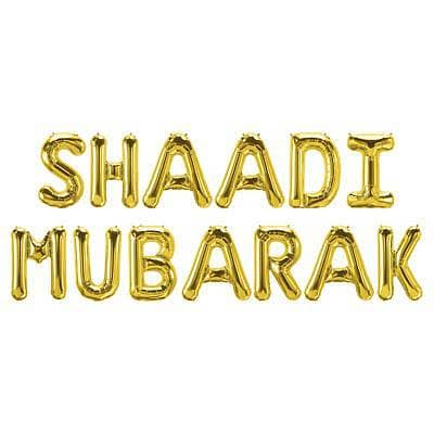 SHAADI MUBARAK 16 INCH GOLD FOIL LETTER BALLOONS