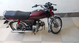 Honda CD 70|Engine 10 10|0310,6416,943|