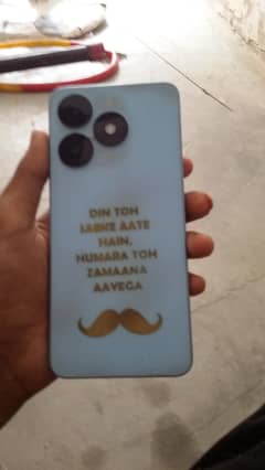 itel