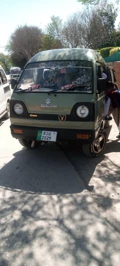 carry bolan for sell