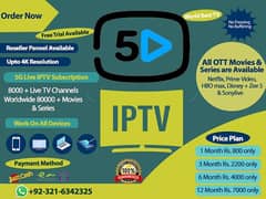 IPTV 4k Premium 24000+ Live Tv Channels Free Trial Available