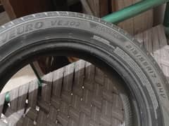 Dunlop