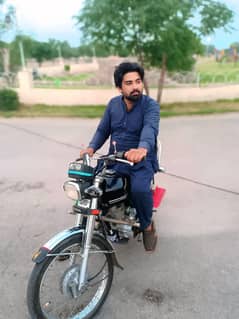 mujtaba