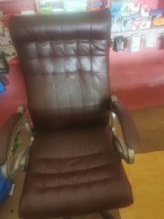 office chair urjant sell karna hai