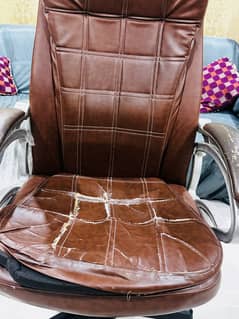 Used Office Chair