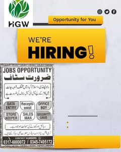 jobs