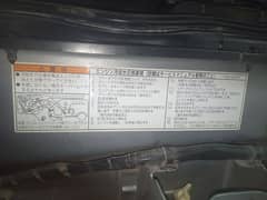 hijet