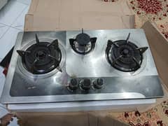 max stove for sale