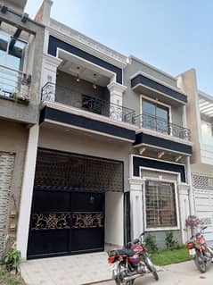 Beautiful House For Sale
