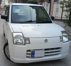 Suzuki Alto GII