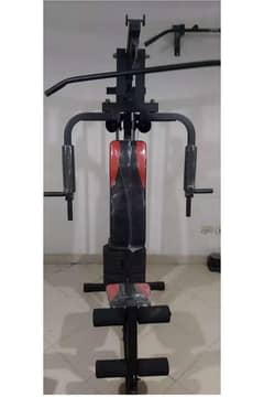 multi home gym