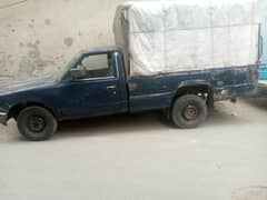 Nissan 2300 1985 Model LPG