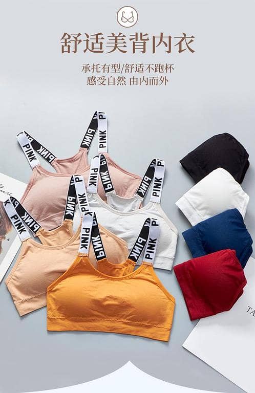 Beautygirl Teen Girls' Soft Cotton Padded Bra for Yoga, Sports, and Training - Single Piece Underwear