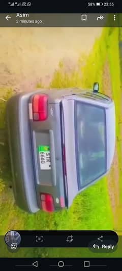 KIA Classic 2005