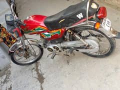 United 70 2022 model all Punjab number