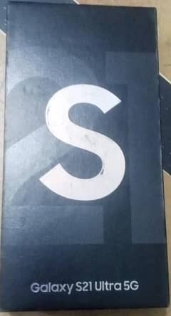 Samsung S21 ultra