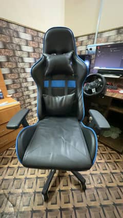 gaming chair