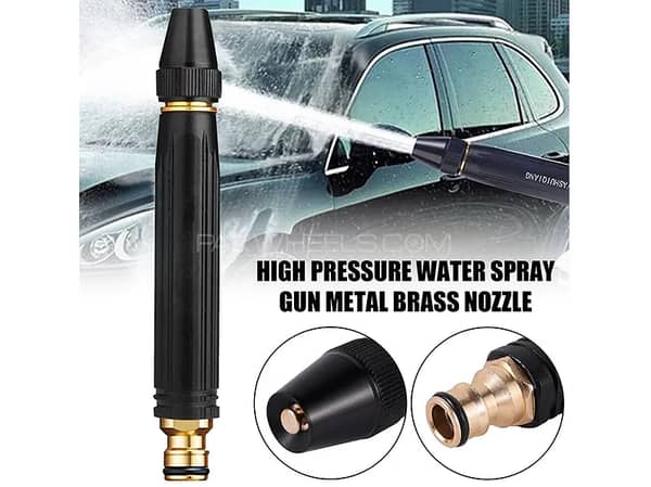FRAKIN Adjustable High Pressure Water Spray Nozzle for Car Washing and Gardening