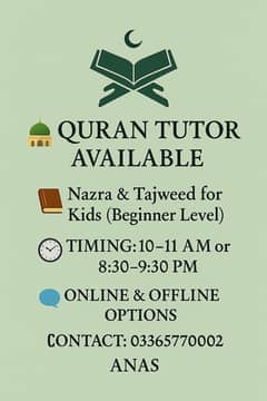 Quran