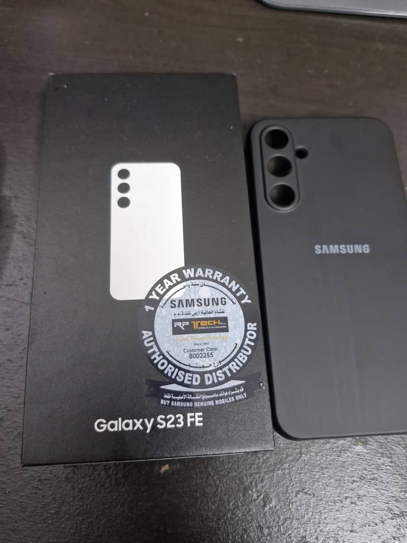 s23 FE - non pta - with Box - with Sim time available 3