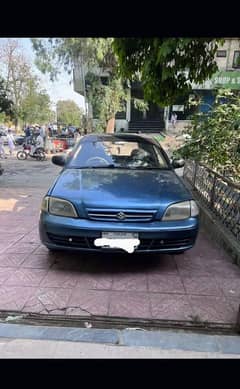 cultus EFI